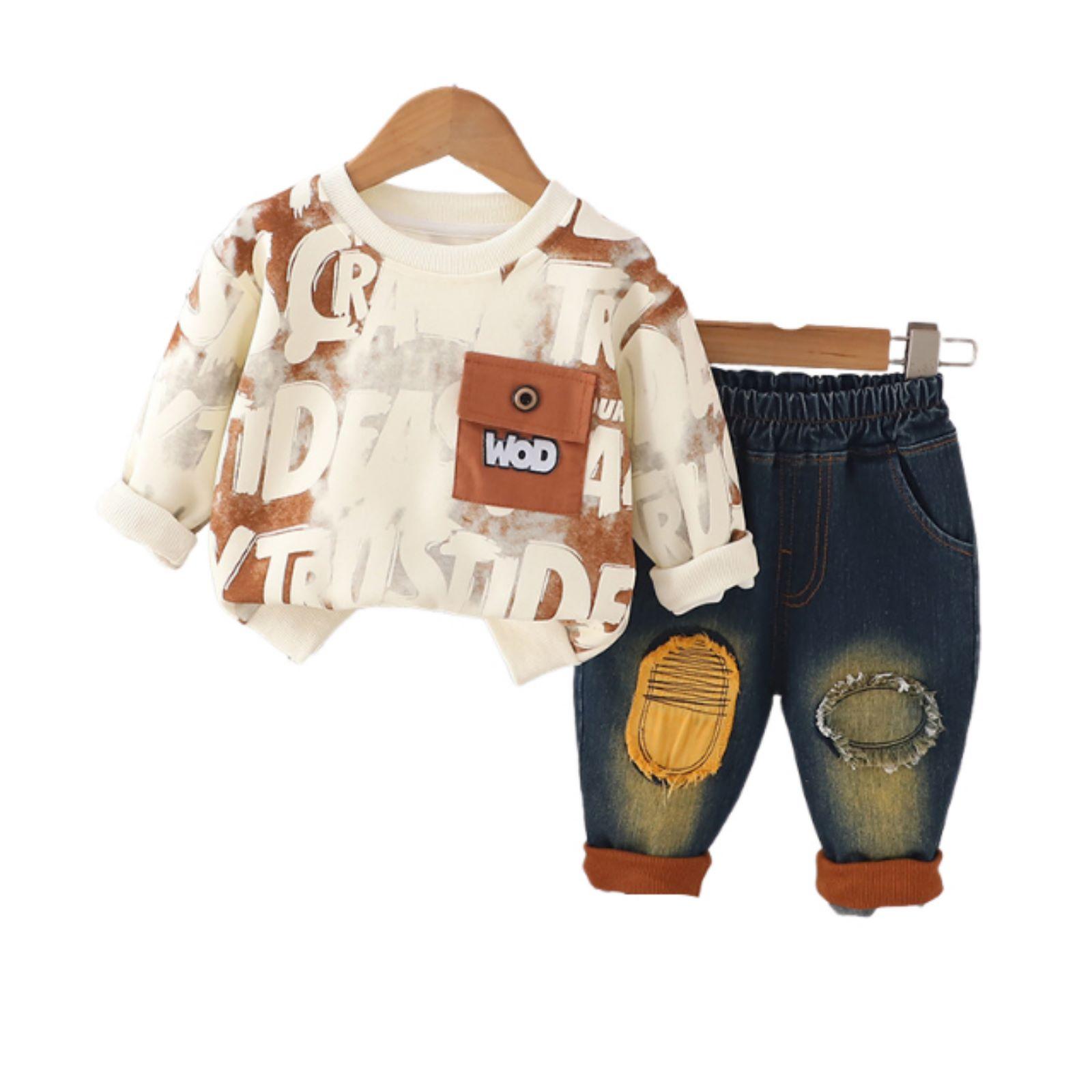 

Детский повседневный комплект с длинным рукавом, удобные наряды для повседневной носки 100 кофейный