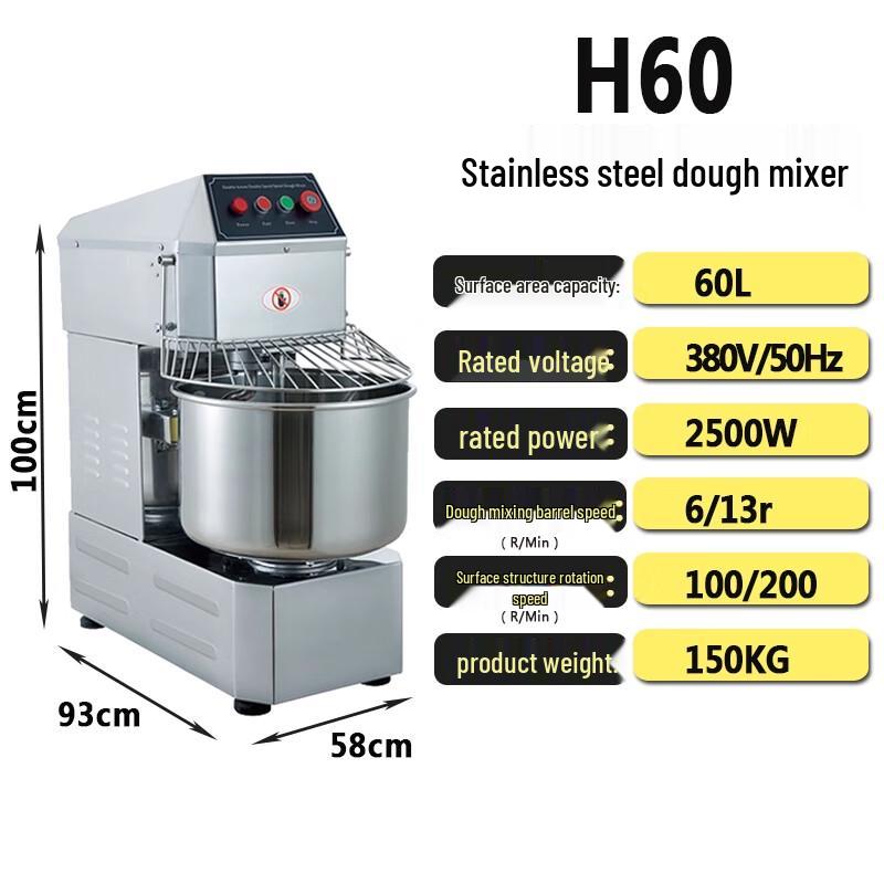 Многофункциональный тестомес из нержавеющей стали Jing Gong, штепсель CN (адаптер в комплекте)