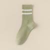 Pure Cotton Socks for Women In Autumn and Winter, Mid-calf Sweat-absorbing and Odor-proof Double-bar Striped Sports Long Calf Cotton Socks
