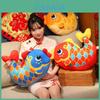 Chinese Style Lucky Koi Plush Cushion For Living Room Decor Office Back Support