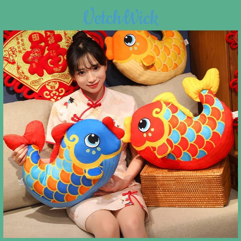 Chinese Style Lucky Koi Plush Cushion For Living Room Decor Office Back Support