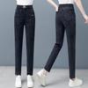 Women's High Waist Elastic Slimming Jeans - Spring & Autumn Casual Versatile Harem Pants