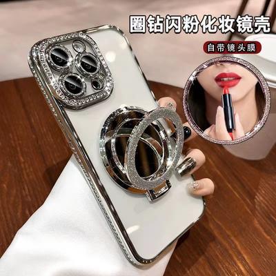 Applicable To iPhone16 Luxury Flash Diamond Magnetic Mirror Mobile Phone Case 15pm Makeup Mirror 14plus Premium Protective Case