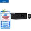 Logitech MK345 Wireless Office Keyboard and Mouse Combo