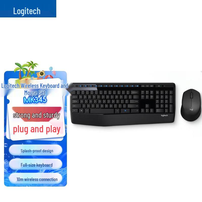 

Logitech MK345 Wireless Office Keyboard and Mouse Combo