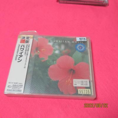 CD VERSCHIEDENE KÜNSTLER, KILIMA HAWAIIANS,  - Hawaiianisch  KICW8782 Japan Weltmusik Gebraucht