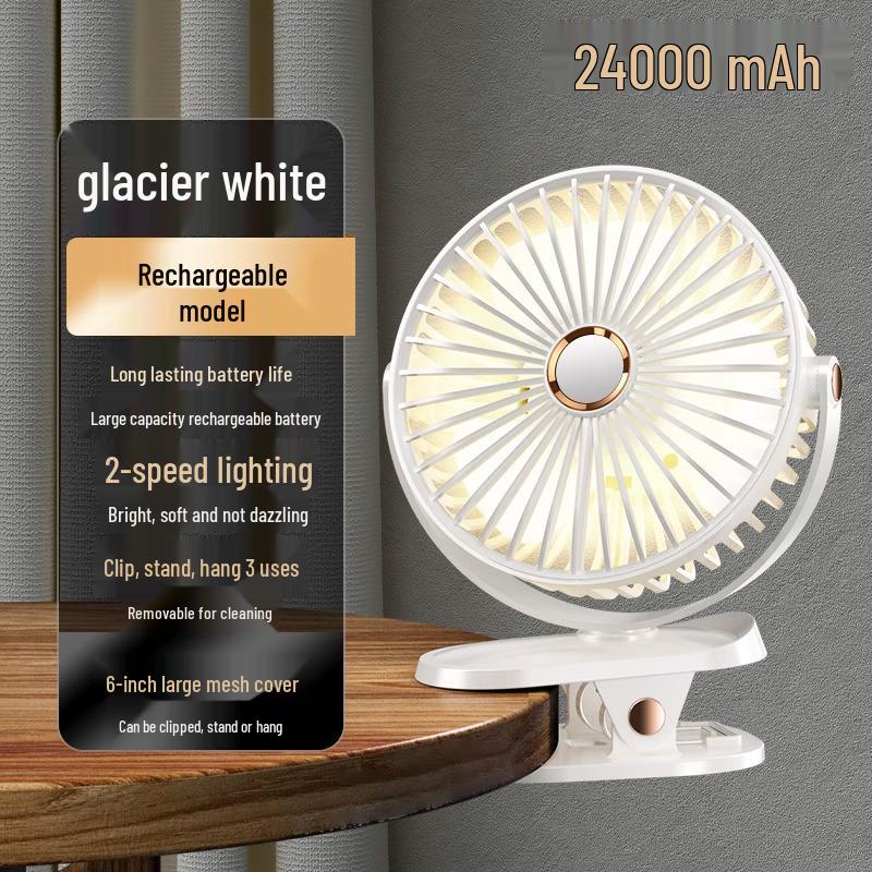 

Rechargeable Clip-On Fan with Silent Operation and Long Battery Life for Dorms and Desktops 17x8.4x20.5 cm