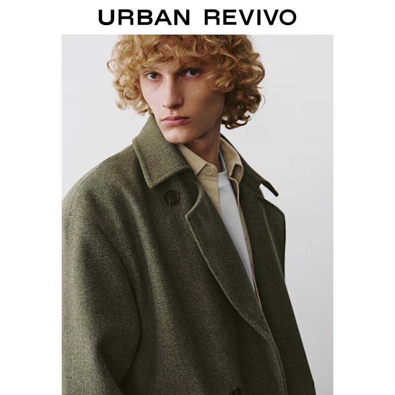 Pánský zimní dvouřadý kabát UR Amber Flow