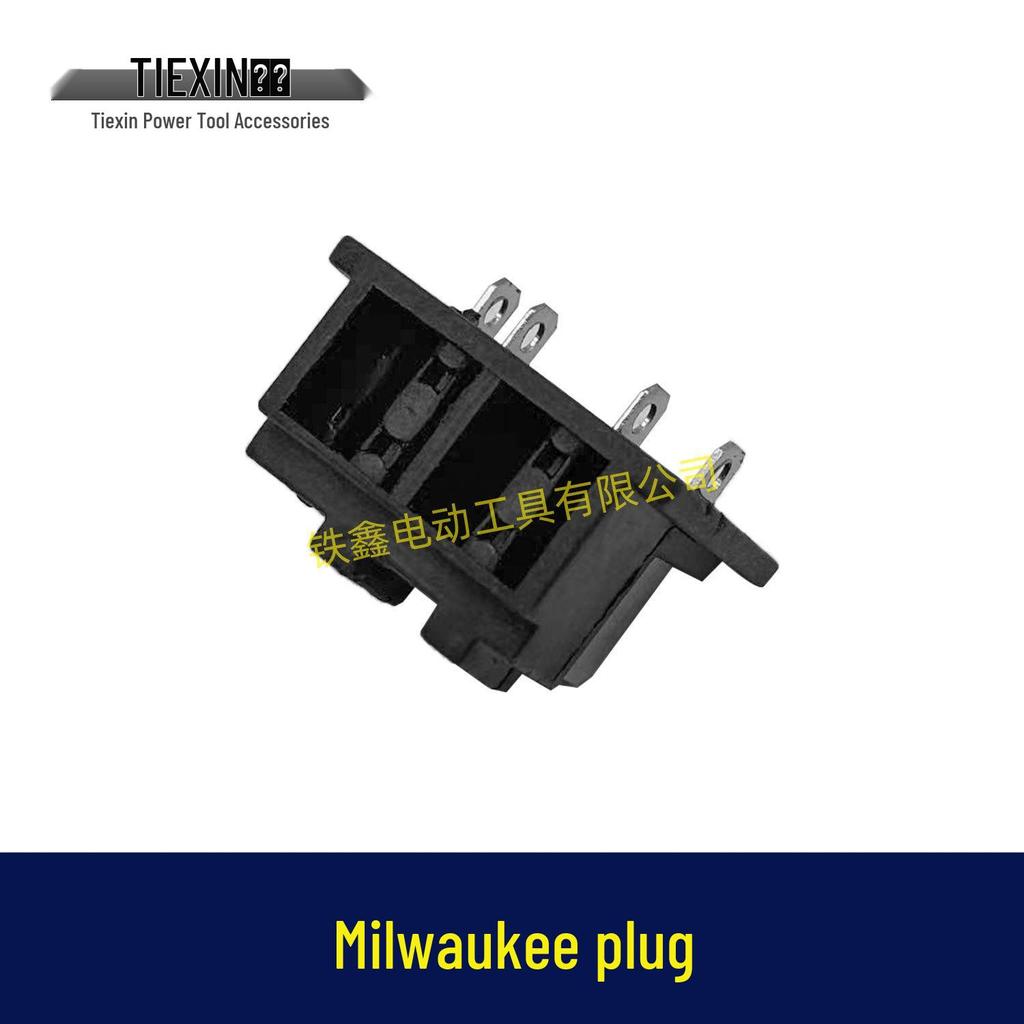 Milwaukee M18 Lithium-Ion Tool Adapter: Compatible with Wrench, Drill, Angle Grinder (08081)