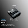 BOSS Foot Switch FS-5L Latch Type Amp Effect On Off Operation
