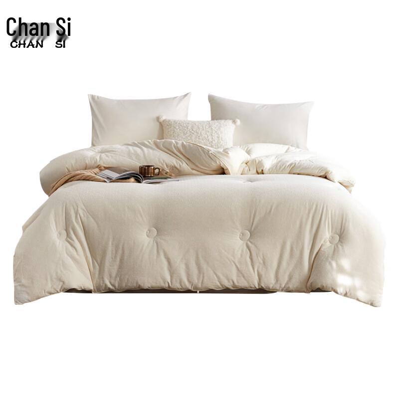 

CHANSI Core Oxygen Jacquard 55% Soy Fiber Blend Quilt