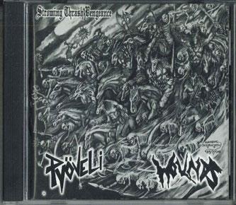 

CD WOUNDS Storming Thrash Vengeance WHP065D WITCHHAMMER PR 2007 Thailand Rock Used