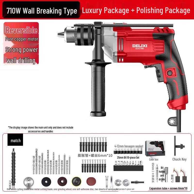 DELIXI 710W Multifunction 220V Impact Drill and Grinder CN plug (adapter included)