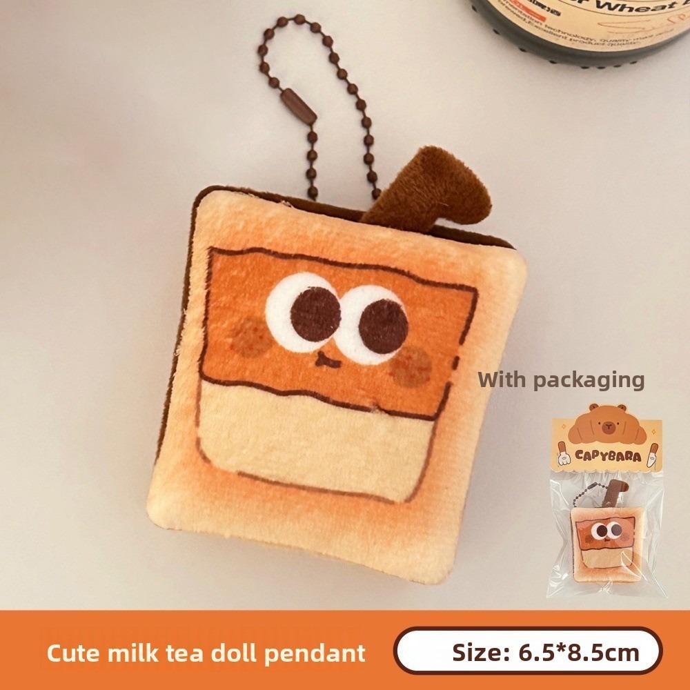 New Plush Funny Food Doll Dessert Cartoon Bread Charm Doll Keychain Cute Kawaii Backpack Girl