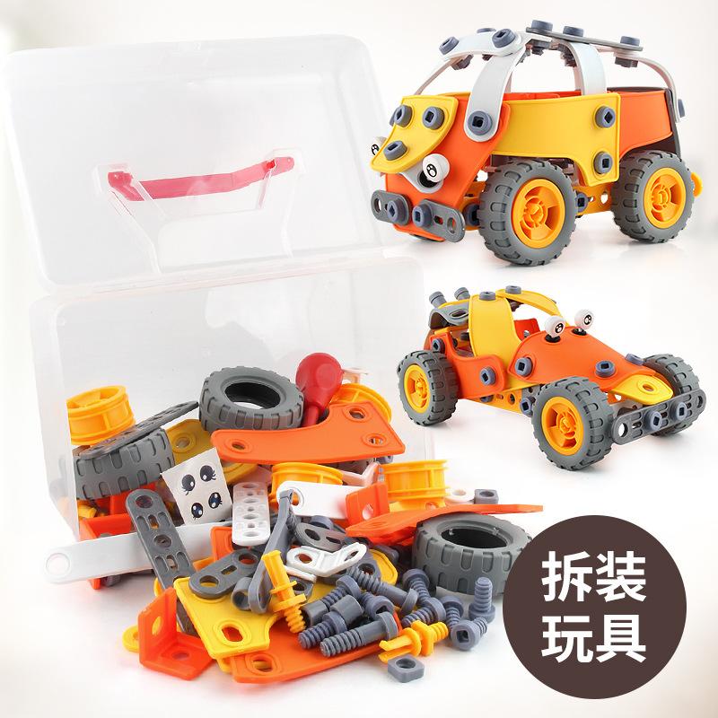Children'S Educational Toys 148Pcs Portable Disassembly Building Block Education Creative Diy Splicing Building Block Toys