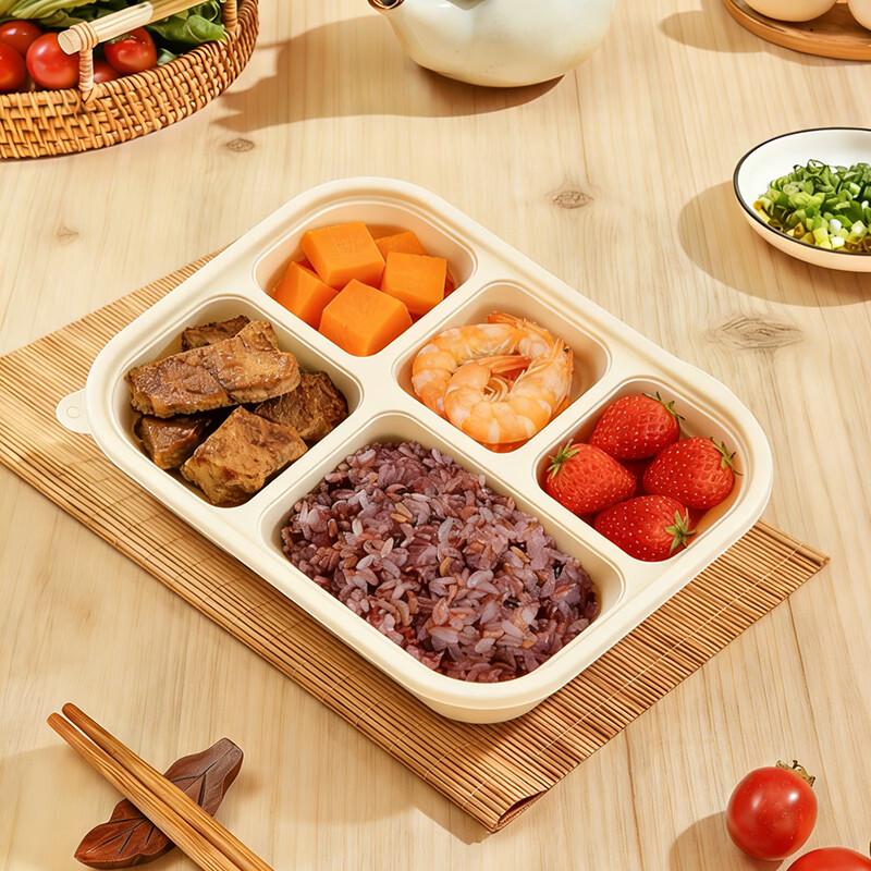 Jiwanggu 1200ml 5-Compartment Degradable Corn Starch Lunch Box
