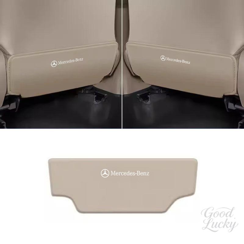 Car Seat Back Anti Kick Pad Cover k Dirt Resistant Pad For Mercedes Benz A C E S G Class GLC CLE CLA GLB GLS W177 Accessories GA9