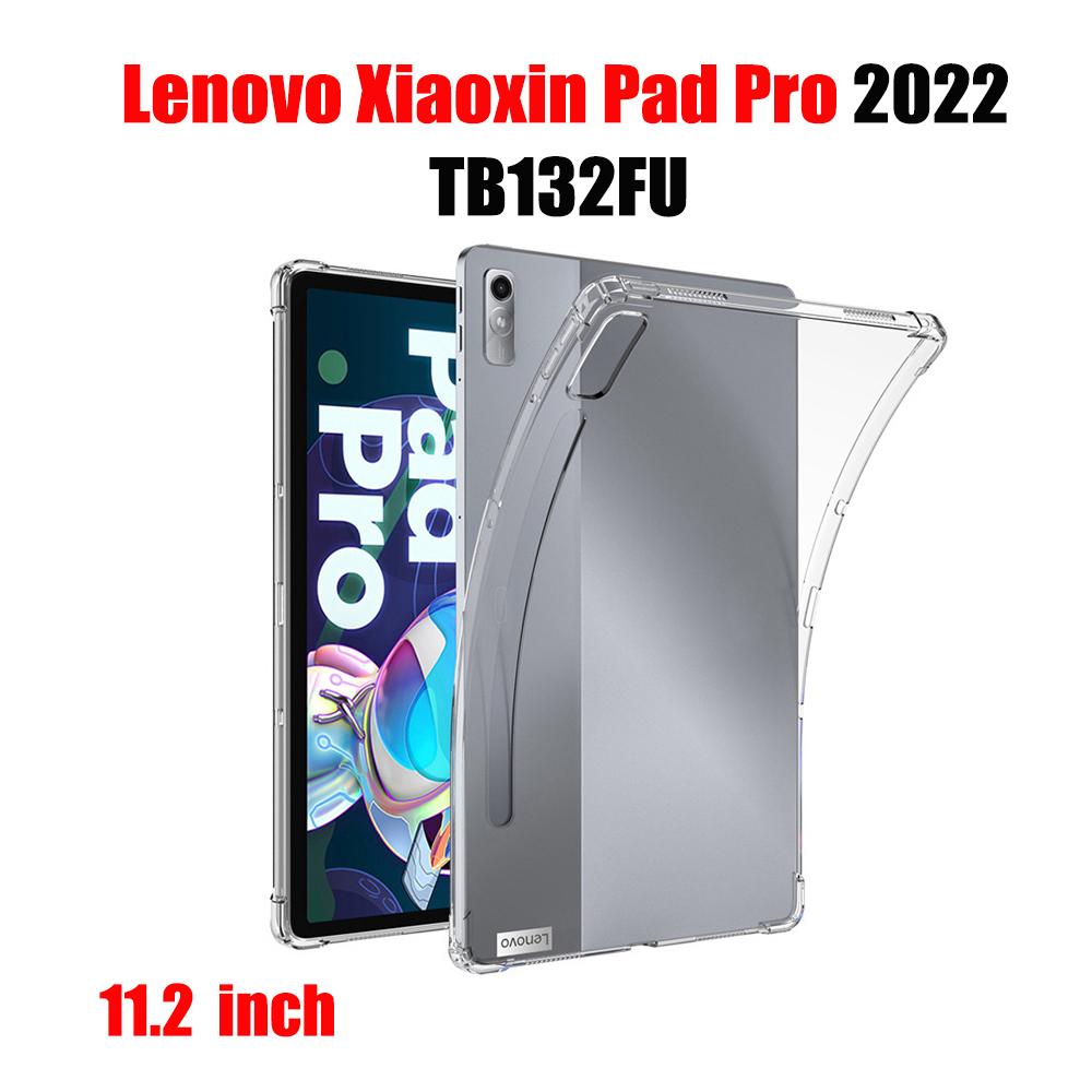 Airbag TPU Protective Case For Lenovo Xiaoxin Pad 10.6 Inches P11 Plus 11" P11 Pro 11.5 2nd Gen 11.2 Clear Soft TPU Cover