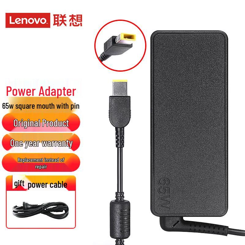 

Lenovo Original 65W Square-Tip Laptop Power Adapter