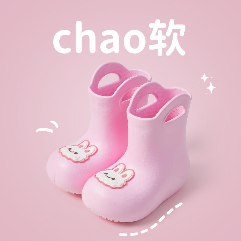 Children Rain Boots Cute Cartoon Bear Rabbit EVA Waterproof Shoes Boys Girls Outdoor Cartoon Animals Kids Water Shoes 27 розовый