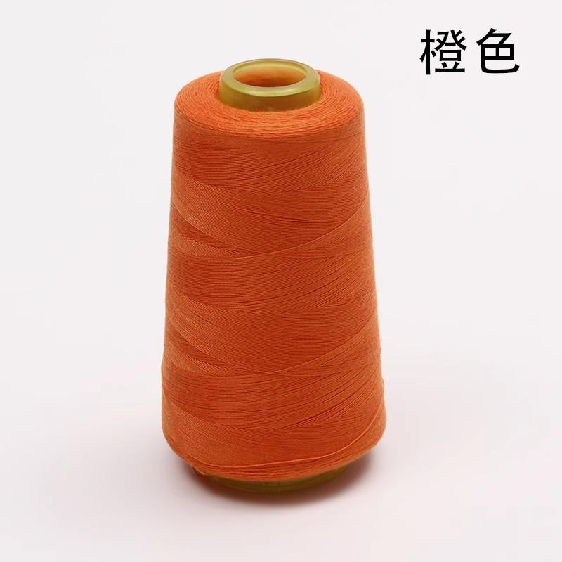 White 402 sewing thread large roll pagoda sewing machine thread can be hand-sewn polyester black thread at home