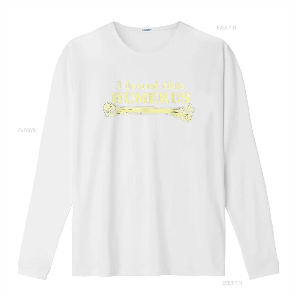 I Found This Humerus Humorous T Shirt vintage Washed Slightly Casual fashion designer clothes Stylish Comfortable streetwear
