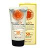 Crème Solaire Intensive SPF50+/PA+++