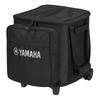 YAMAHA PA System CASE-STP200