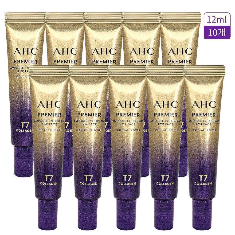 AHC Eye Cream T7 Season 13 12ml x 10 AHC Eye Cream T7 Season 13 12ml x 10
