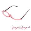 Make-up-Brille, leicht, faltbar, rotierend, Einzellinse, Damen-Vergrößerungs-Kosmetikbrille mit St