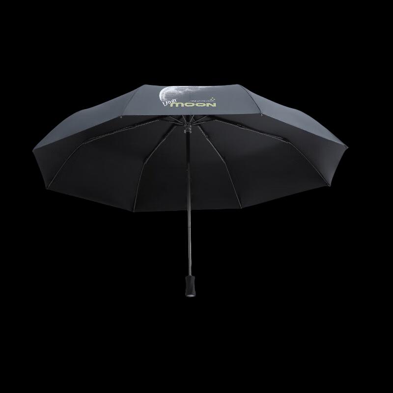 Paradise UV Protection 3-Fold Sun and Rain Umbrella