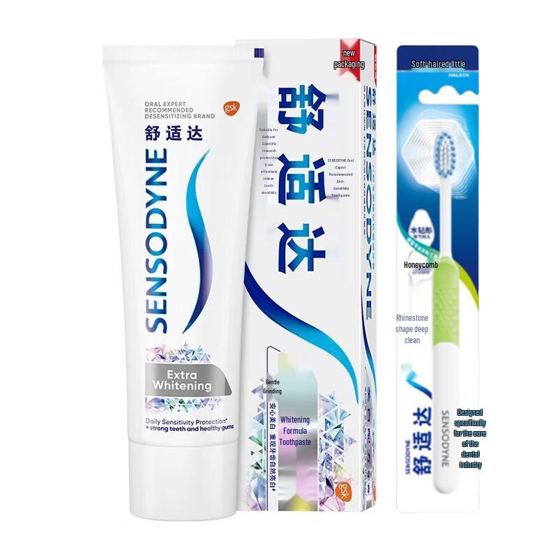 Sensodyne Whitening Anti-Sensitive Toothpaste & Toothbrush Set