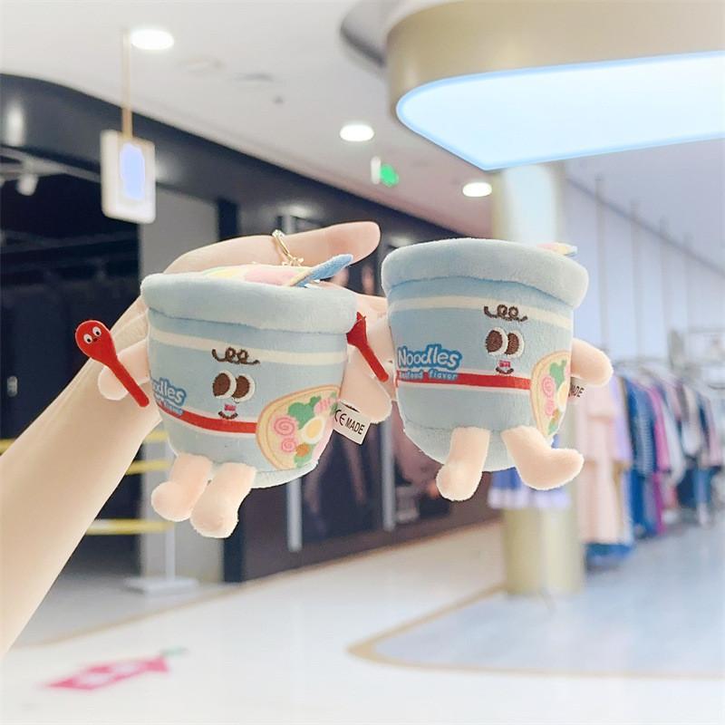 Playful Plush Keychain Showcasing Cute French Fries Hamburger Instant Noodles For Fun Couple Accessories