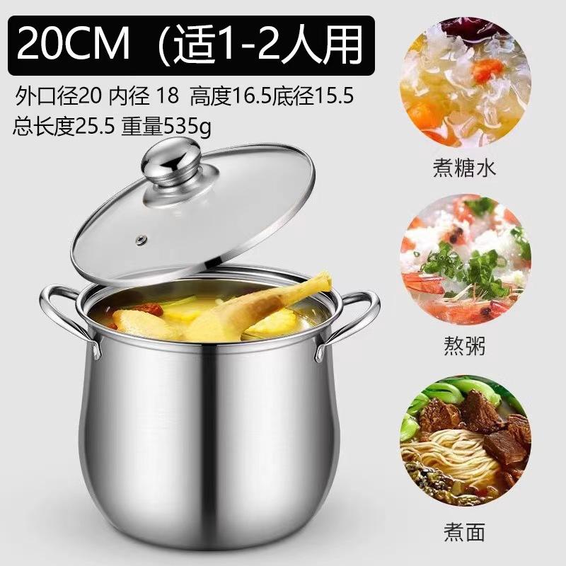 1 Stück Edelstahl Suppentopf Große Kapazität Haushalts Nudel Kochtopf Eintopf Hühnersuppe Induktionsherd Gasherd Universal
