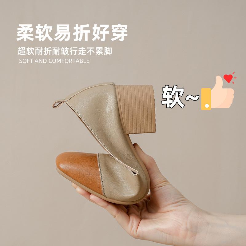 Kožené ležérní explozivní barevné sladění ploché jednobotky módní prošívání čtvercová špička francouzský lehký střih nízký podpatek babičkovské líné boty ženy