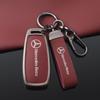 CSC1 New Car Key Cover Case Protector Fits Fob For Mercedes-Benz 2019 2020 A220 E63S AMG E-Class GLE 350 4MATIC E300 E400 E43 W213