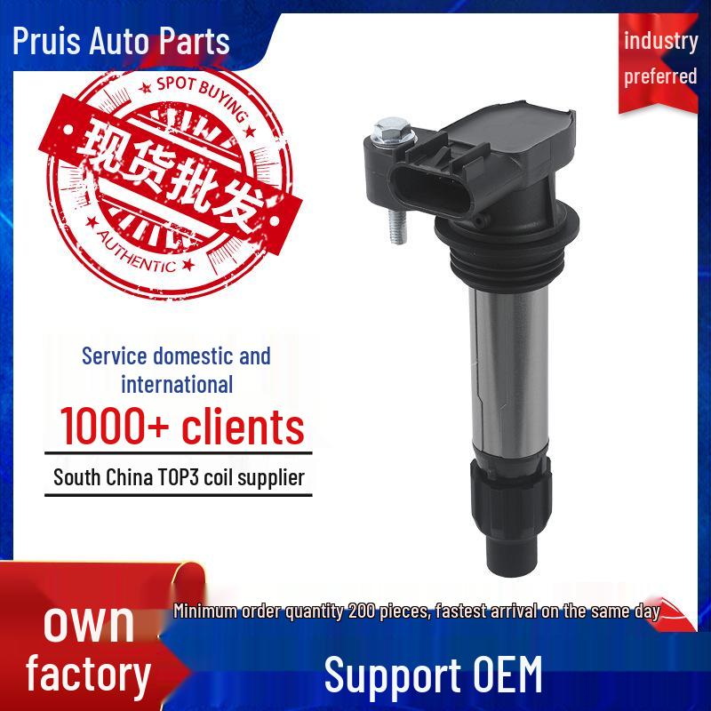 

High Voltage Ignition Coil UF569 for Enclave 3.0 Lacrosse Cadillac