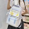 Schoolbag1011 new schoolbag female Korean version Mori small fresh junior high school students solid color simple multi-layer computer backpack