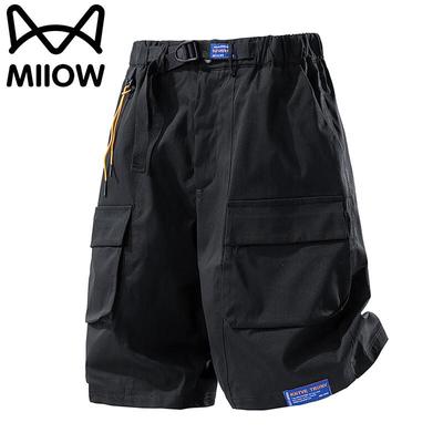 Men's Ice-Cool Summer Casual Shorts