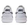 ASICS Japan S White Midnight Red 1191A212-104