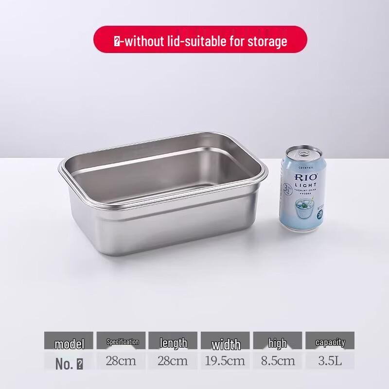 Shengxinhui 304 Stainless Steel Food Storage Container