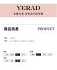 Lyocell soft wool round neck long sleeved T-shirt for women's front shoulder base