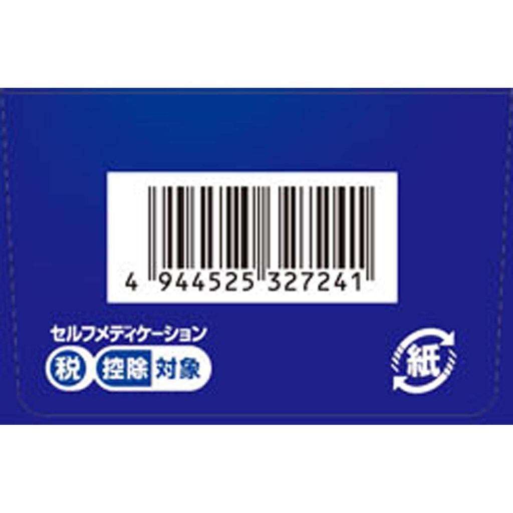 Lacool ID Gel EX 80g Cream Gel Topical Agents Indications: Muscle Pain, Shoulder Pain Associated with Stiff Shoulders, Lower Back Pain, Joint Pain, Te