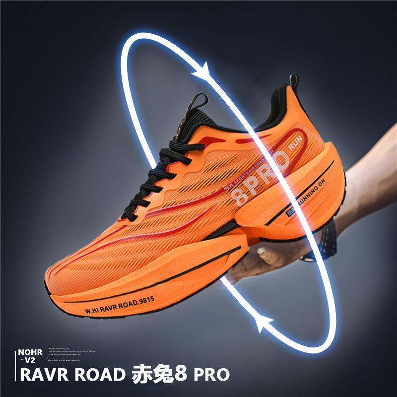 Red Rabbit 8PRO Year of the Snake Limited Running Shoes for Older Children Professional Racing Sports Carbon Board Shoes for Men and Women Running S