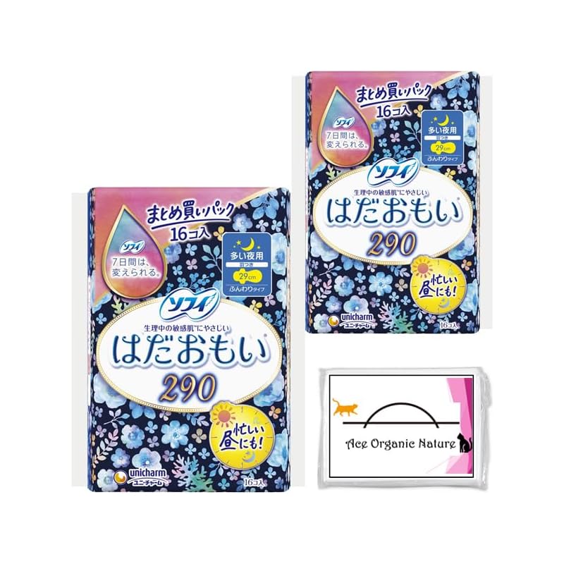 

[Bulk purchase] Sophie Hadaomoi Soft type For many nights 290 with wings 29cm 16 pieces × Set of 2 (total 32 pieces) Comes with special tissue