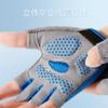 Sports Gloves Outdoor Children's Balance Bikes Bicycles Half Finger Riding Anti-skid Shock-absorbing Touch Screen