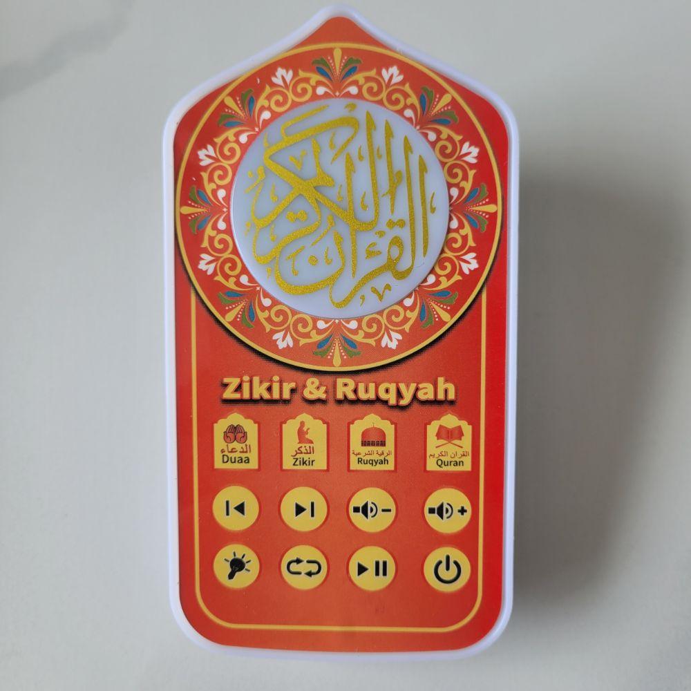 Steckdose ZK60PRO Koran-Player UK/EU Mehrfarbig Wandmontage-Lautsprecher Mini Tragbar ZK60 Lautsprecher für UK/EU Schlafzimmer Dekoration