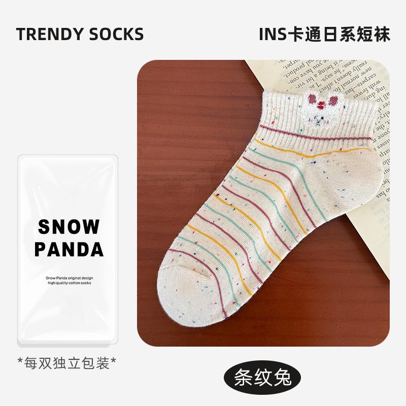 Socks Summer Thin Cartoon Socks Shallow Mouth Short Tube Cotton Socks Ideas Yarn Color Points Cute Socks Socks Industry