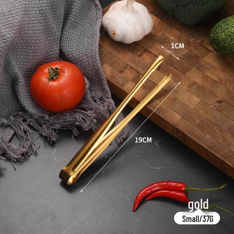 

ZISIZ Stainless Steel Food Tongs
