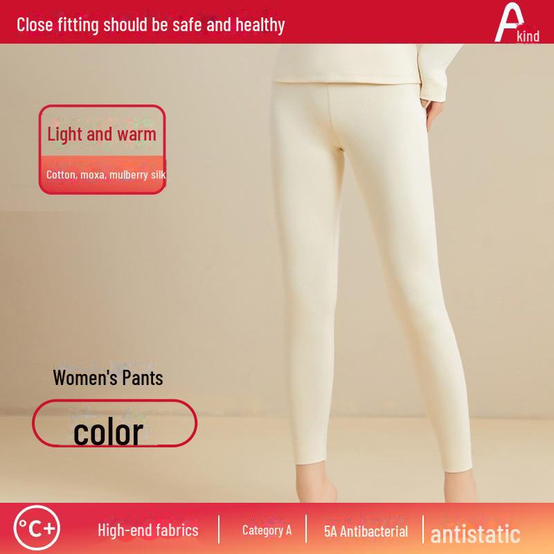 Class A Unisex 80-Count Long-Staple Cotton Modal Thermal Underwear - Lightweight and Warm for Autumn.